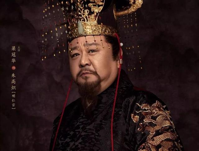 何祚麻，何祚庥为何反中医