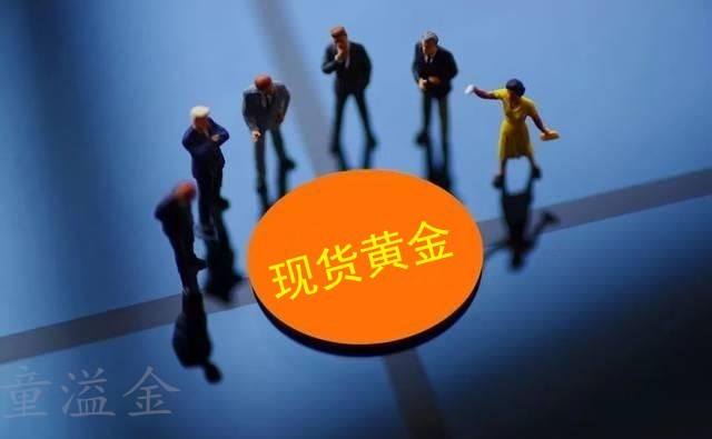 货币圈期货和现货有什么区别？的简单介绍