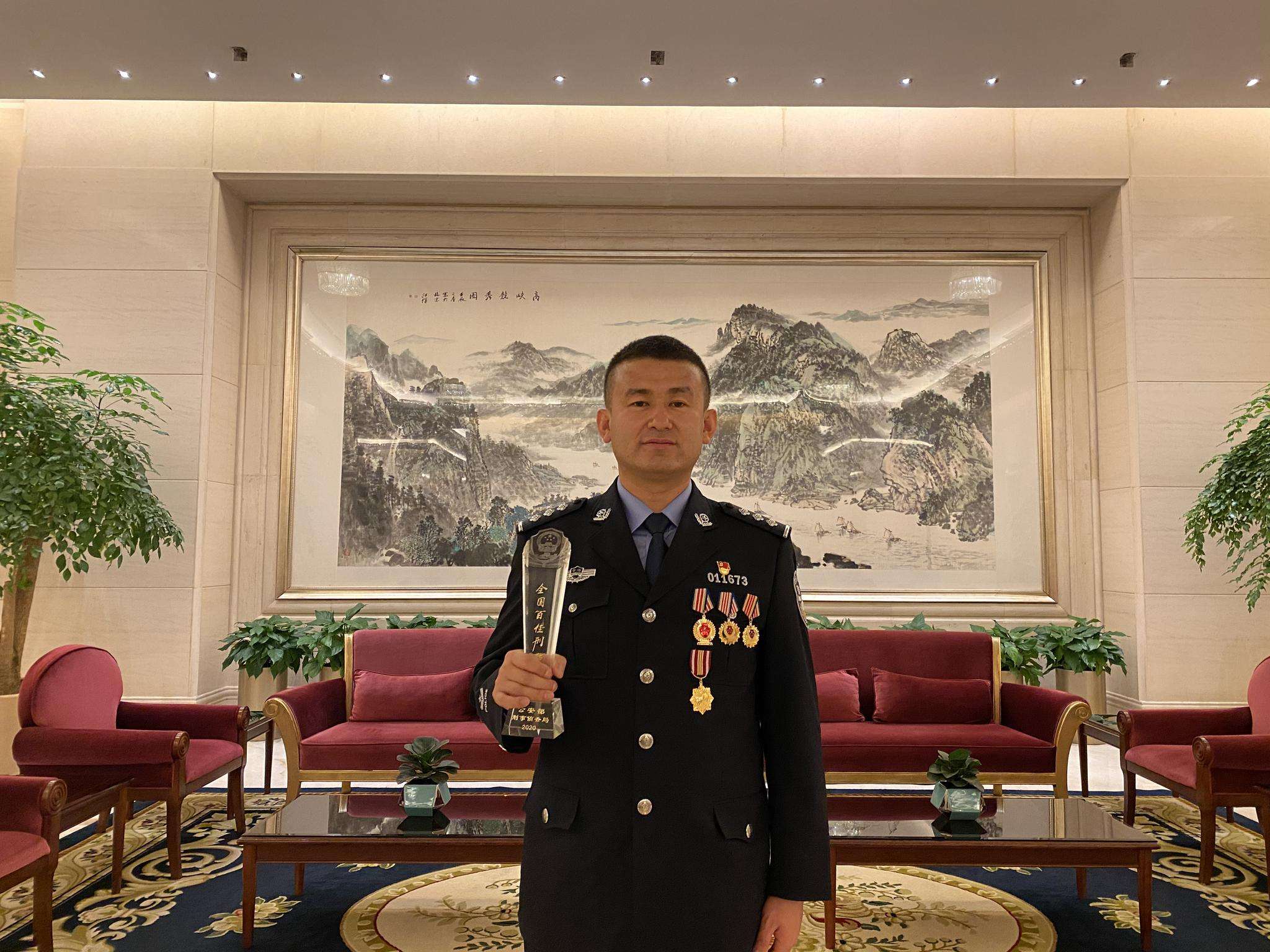 马坚，马坚泓