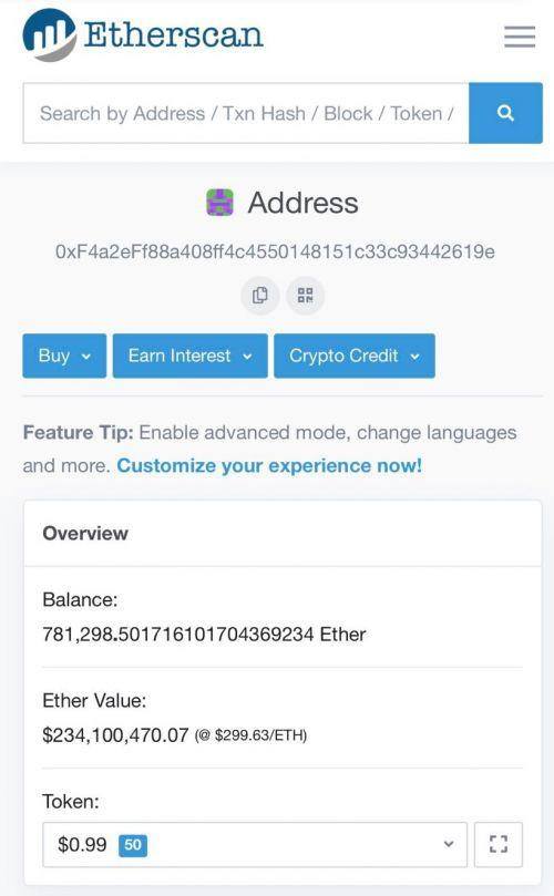 plustoken最新消息今天，plus token最新消息 最新动态