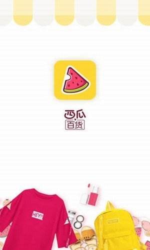 抹茶APP下载地址，抹茶app下载地址在哪