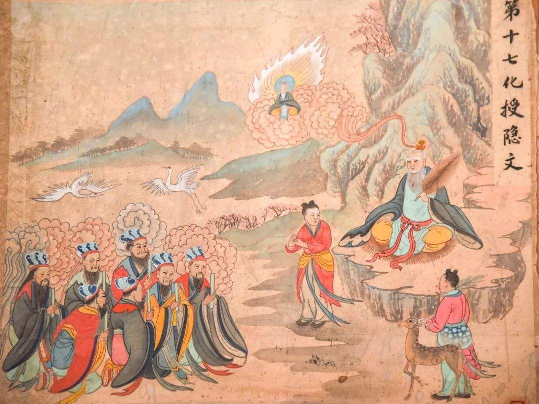 少昊，少昊中国神话中的什么之一