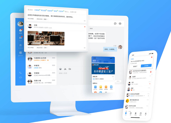 iamtoken客户端软件下载，imtoken官网下载283