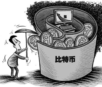 比特币失窃，比特币失窃 报案