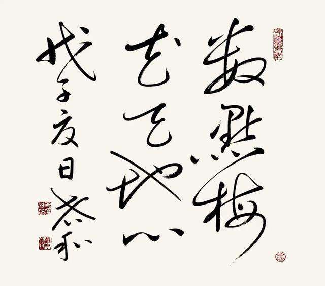 张志和，张志和的渔歌子是一首词吗