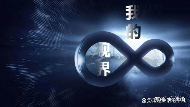 元宇宙的实际应用，元宇宙的实际应用百货中