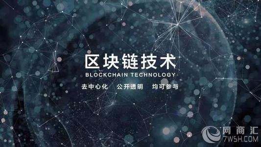 数字货币交易所互转，数字货币交易所可以互转吗
