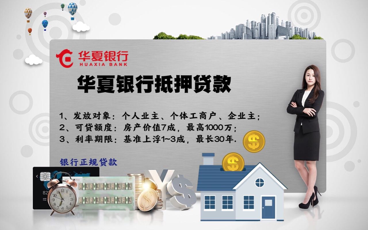 通融贷款怎么样2021，好通过的贷款平台2021