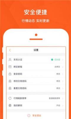 包含柴犬币可以存放在哪个钱包的词条
