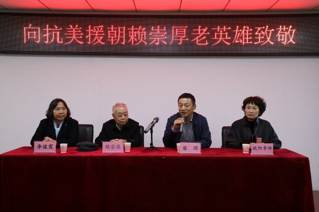 崇厚，崇厚是洋务派官员吗