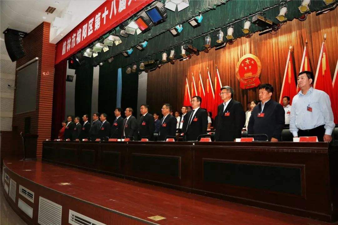 崇厚，崇厚是洋务派官员吗