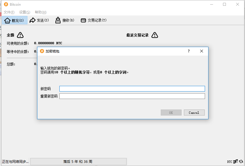 币印钱包下载，币印钱包下载地址