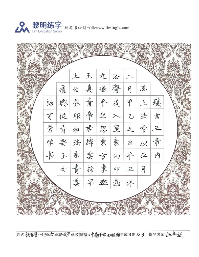 CATE什么是硬币，cate什么意思中文