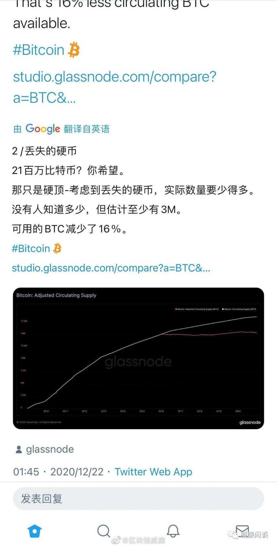 比原钱包挖矿，挖矿交易所钱包