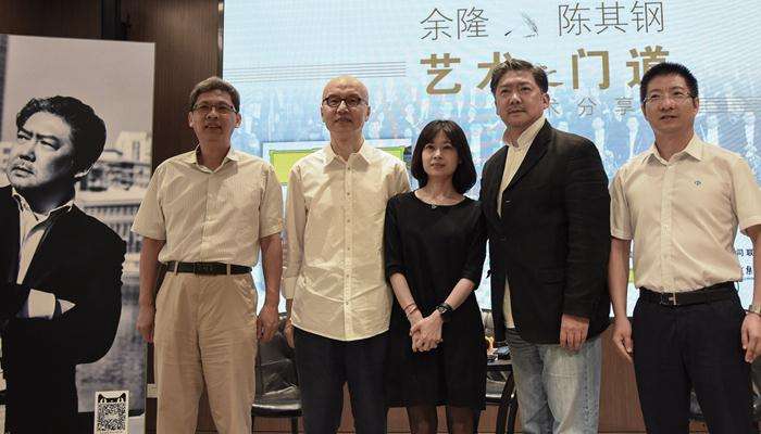 陈其钢，陈其钢官网