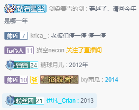 12dora的简单介绍