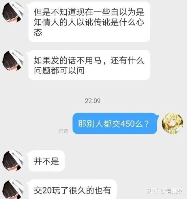 12dora的简单介绍