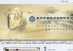 曾炳春，曾炳春不死