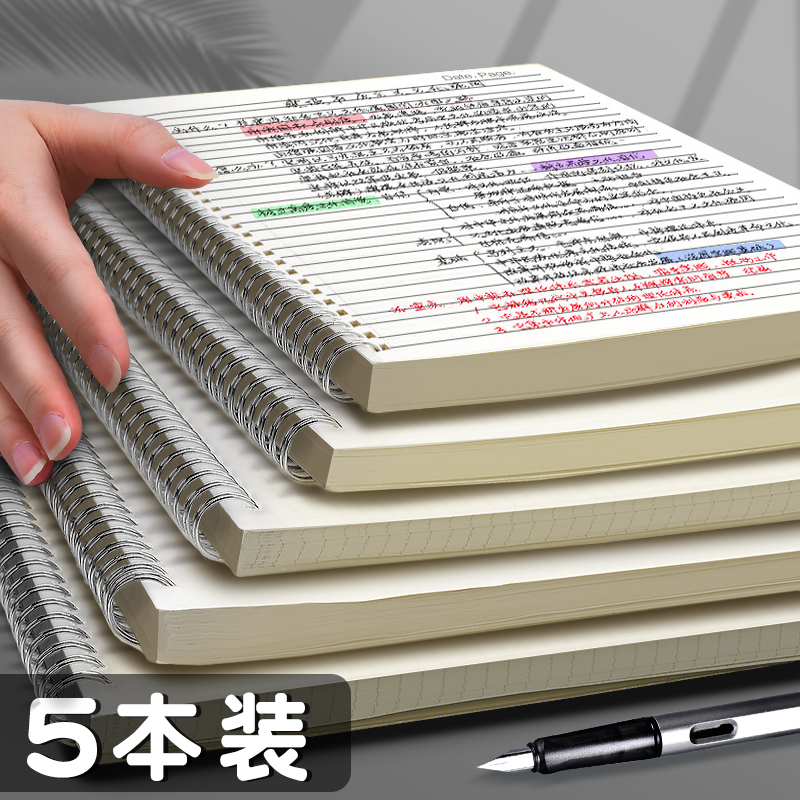 康乃尔，康乃尔刘淑丽