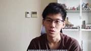 杨易，杨易在哪儿当老师