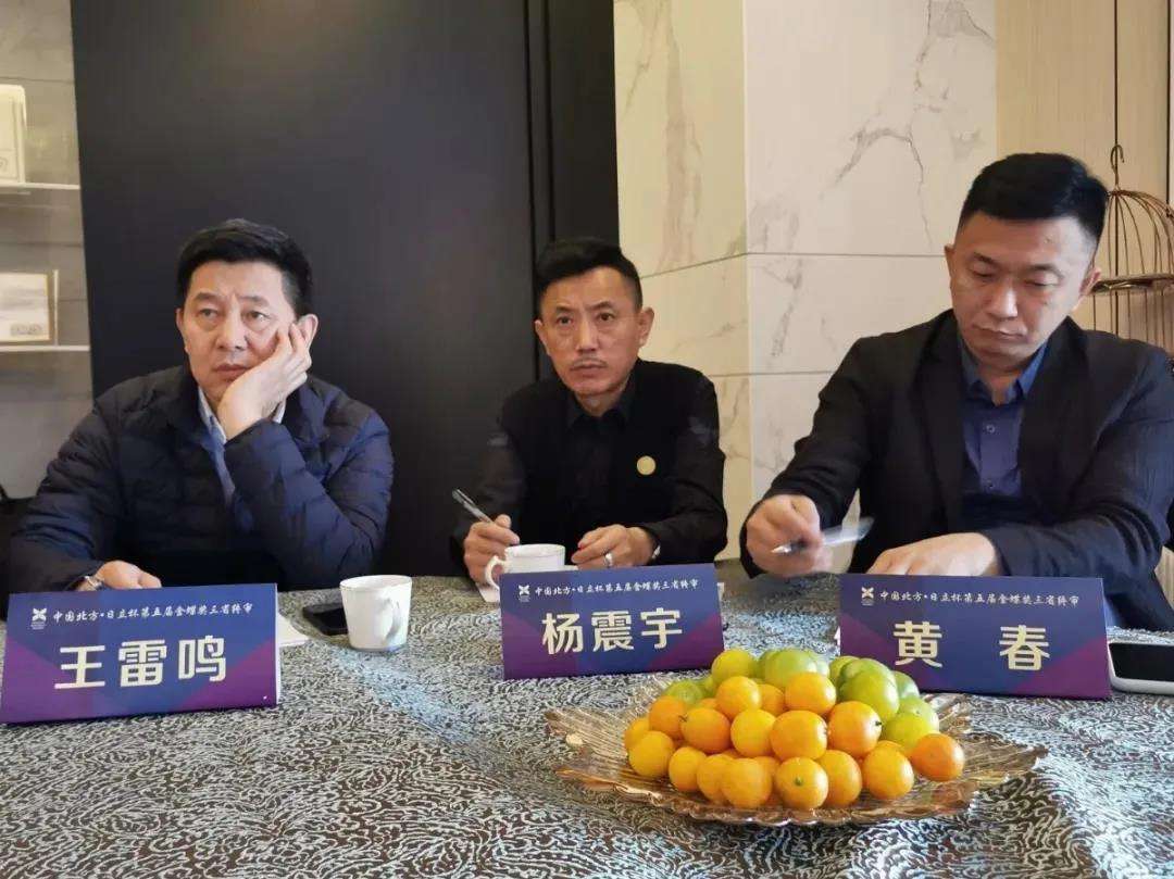 杨震宇，杨震宇今年多大了