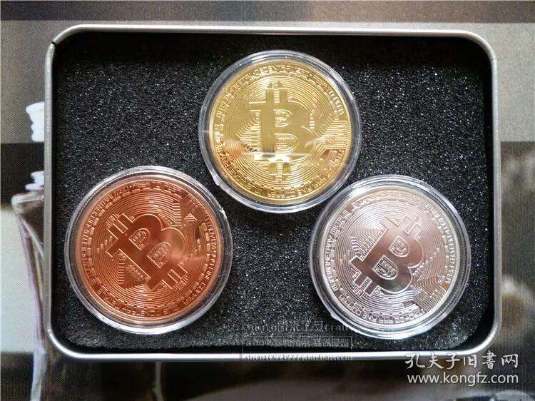 比特币实体纪念币价格，比特币实体纪念币价格是多少