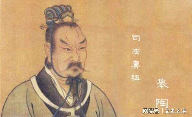伯益，伯益考