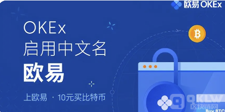 虚拟产品交易平台有哪些，哪个平台支持虚拟物品交易