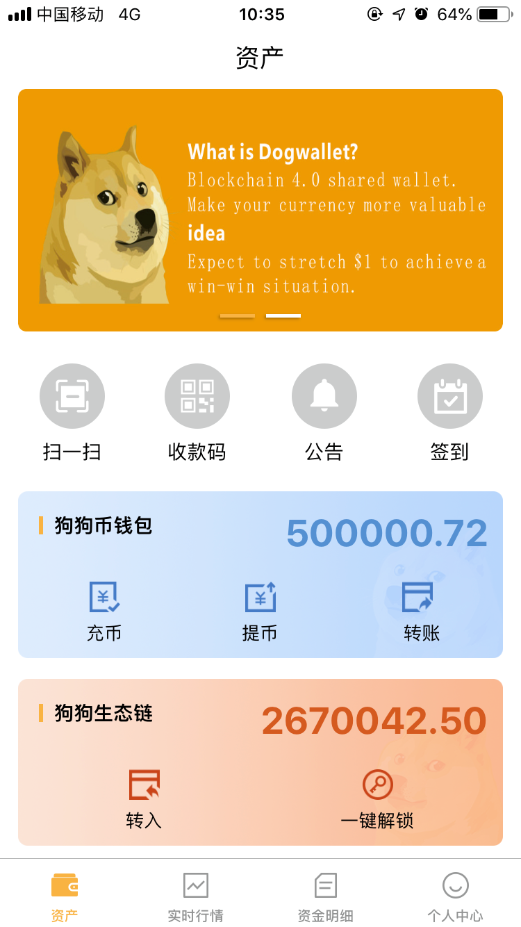 挖矿比特币算软件下载，怎样下载比特币挖矿软件