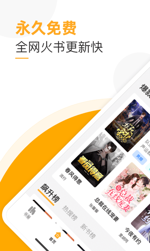 跟榴莲交易所类似的软件，什么软件上买榴莲比较便宜