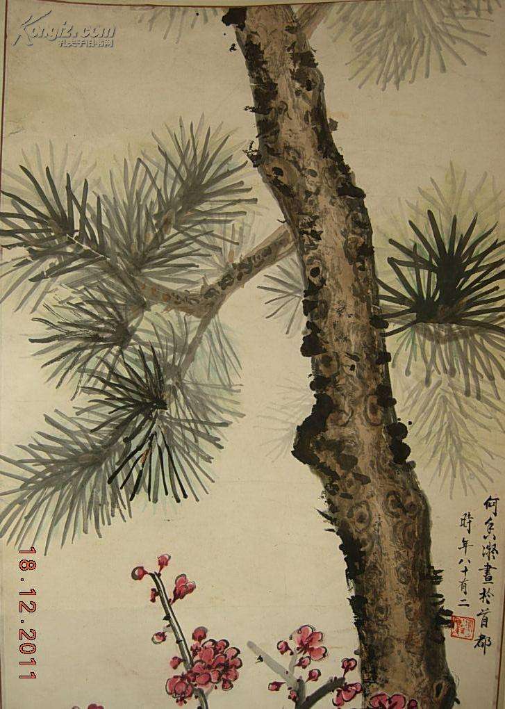 何香凝，何香凝简介