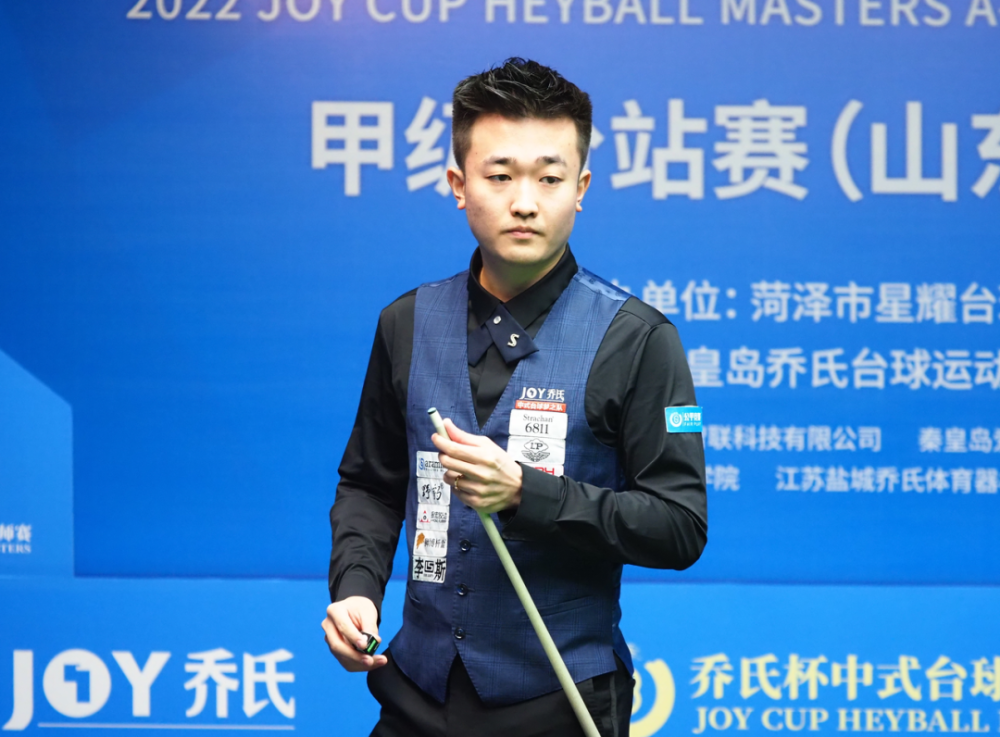 赵汝亮，赵汝亮老婆赵爽是干嘛的