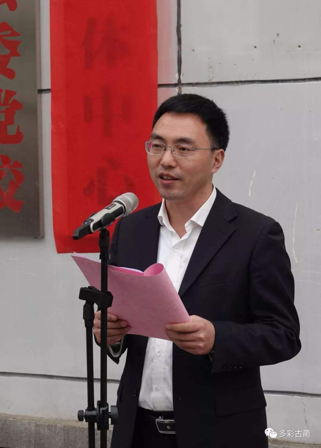 李凌，李凌墓在哪