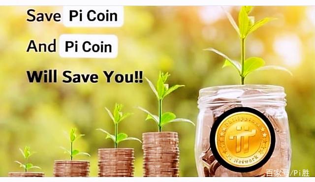 在推特上pi的消息，推特biubiu_pipi
