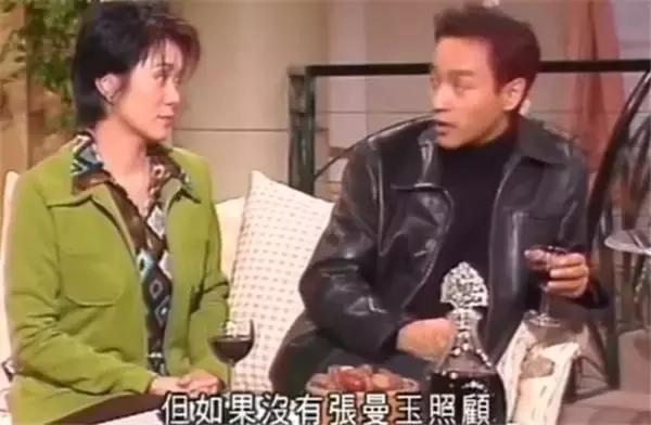 张国荣张曼玉，张国荣张曼玉什么关系