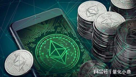 中国合法数字货币交易所，中国合法数字货币交易所fil