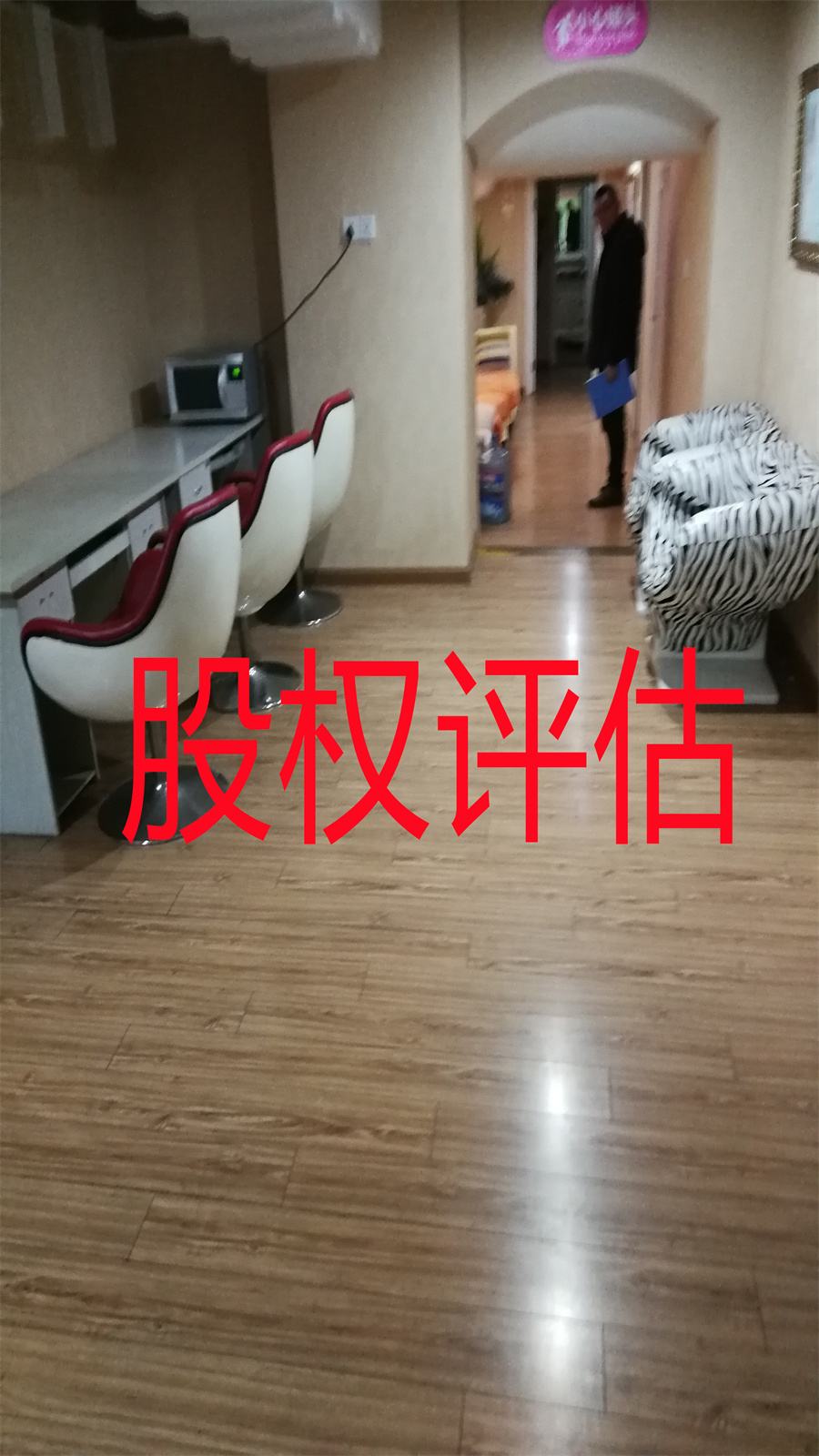 关于科猫质权人挂牌转让股权的信息