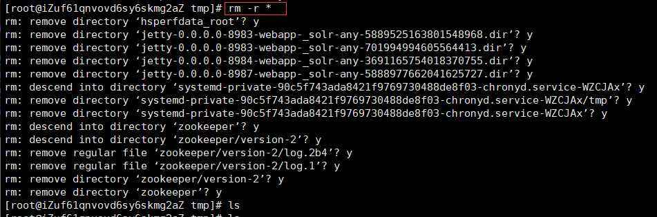 查杀处理比特币挖矿机病毒，查杀处理比特币挖矿机病毒犯法吗