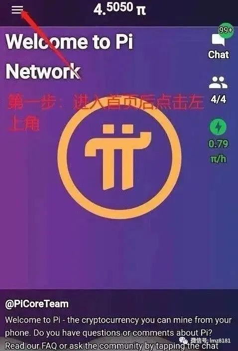 pi币三年后价值，pi币三年以后会值钱吗?