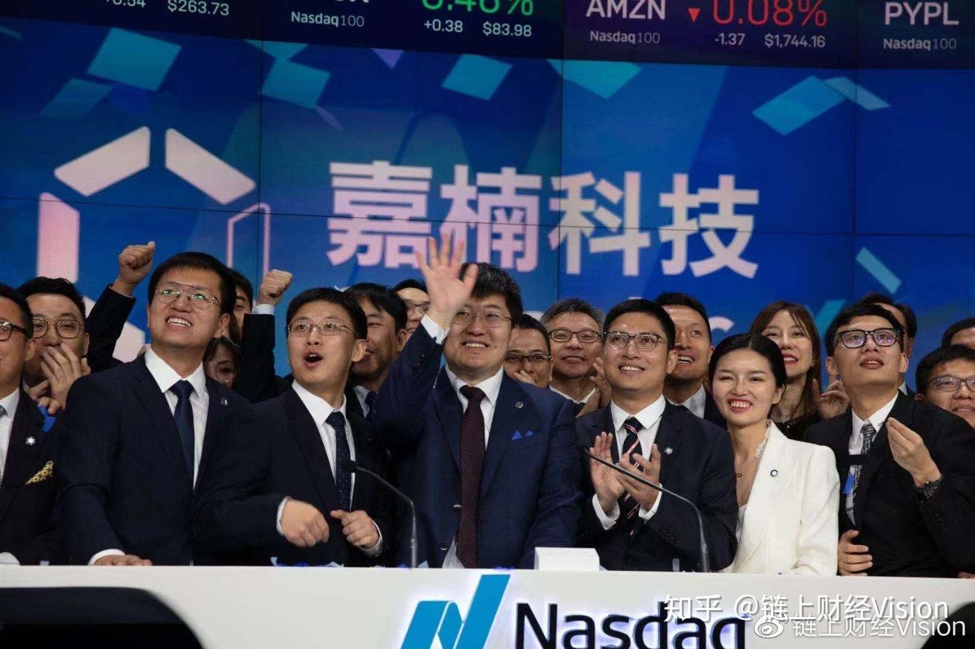 包含嘉楠科技扩展哈萨克矿业版图的词条