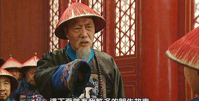 允禟，允禟的后人世系表