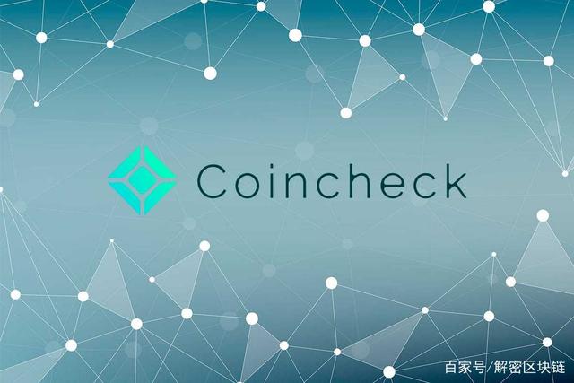 国外虚拟货币交易平台的简单介绍