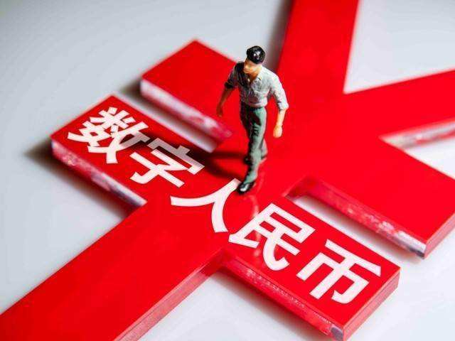 人民币数字货币什么时候上市，中国数字货币大概什么时候上市