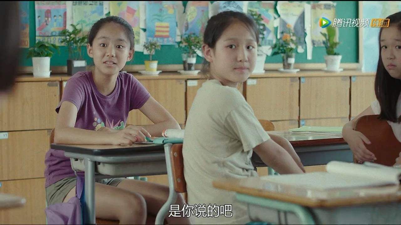 校园暴力电影，易烊千玺校园暴力电影