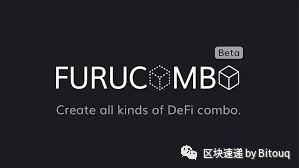 基于以太坊的项目，基于以太坊项目架构修改共识算法的结果与分析