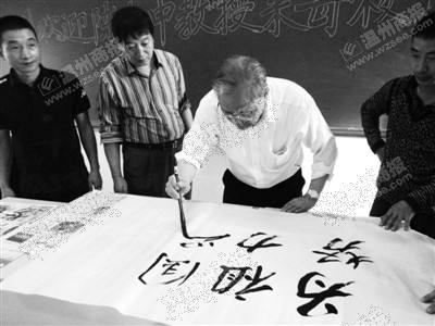陈光中，陈光中简介