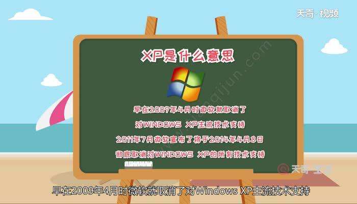 m0m1m2是什么意思，人民币m0m1m2是什么意思