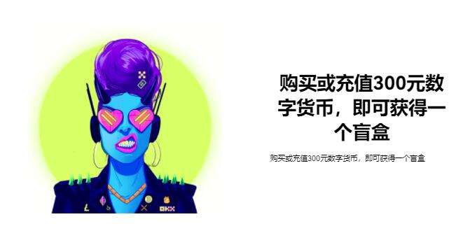 派的交易所，派币上期货交易所
