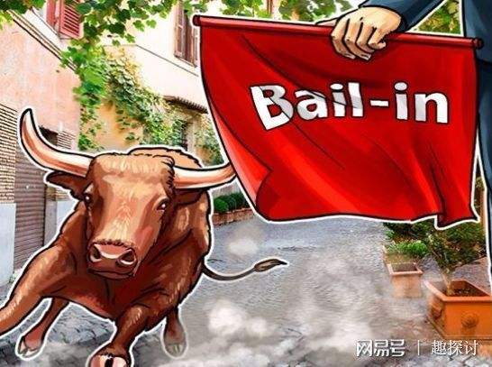 zb跑路最新消息，zb数字交易平台跑路了
