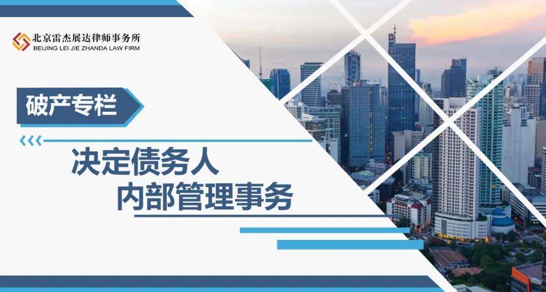 易方达丰和，易方达丰和债券002969